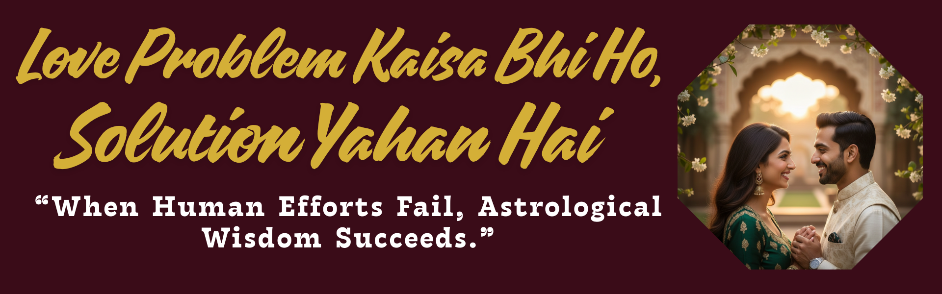 Love [problem solution